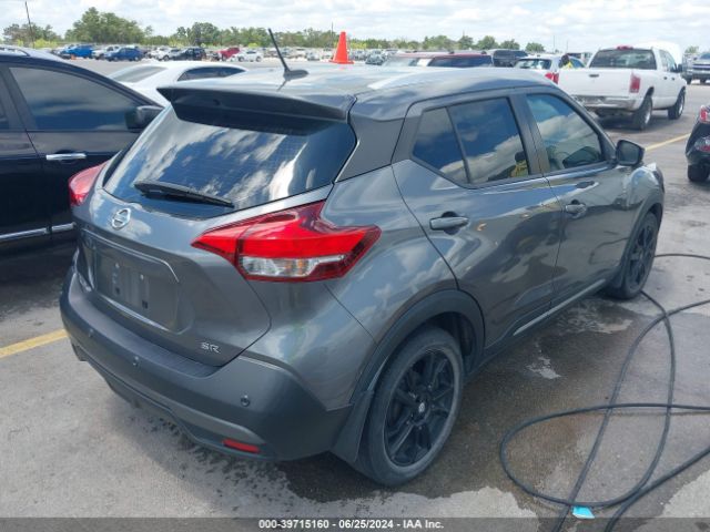 Photo 3 VIN: 3N1CP5DV7LL577033 - NISSAN KICKS 