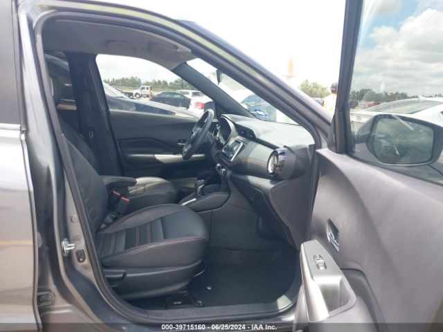 Photo 4 VIN: 3N1CP5DV7LL577033 - NISSAN KICKS 