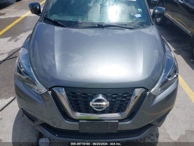 Photo 5 VIN: 3N1CP5DV7LL577033 - NISSAN KICKS 