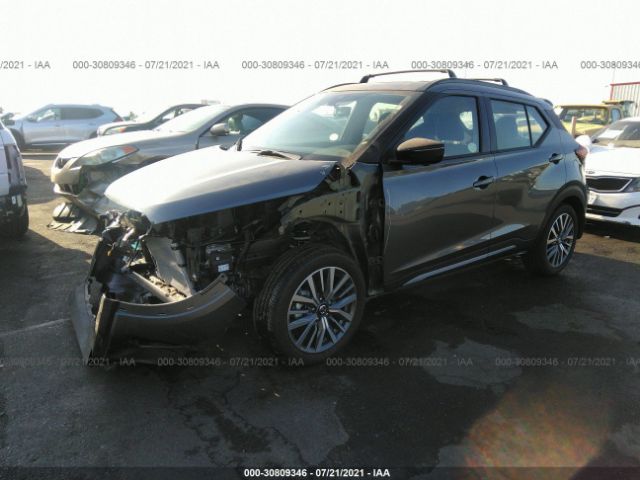 Photo 1 VIN: 3N1CP5DV7ML489889 - NISSAN KICKS 