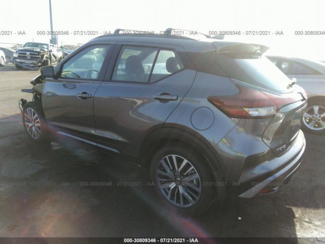 Photo 2 VIN: 3N1CP5DV7ML489889 - NISSAN KICKS 