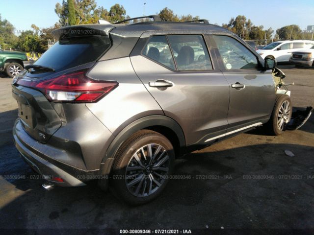 Photo 3 VIN: 3N1CP5DV7ML489889 - NISSAN KICKS 