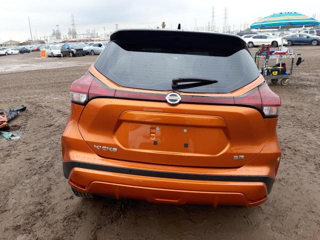 Photo 5 VIN: 3N1CP5DV7ML492906 - NISSAN KICKS SR 