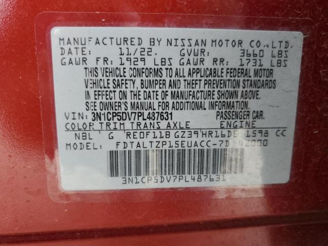 Photo 12 VIN: 3N1CP5DV7PL487631 - NISSAN KICKS SR 