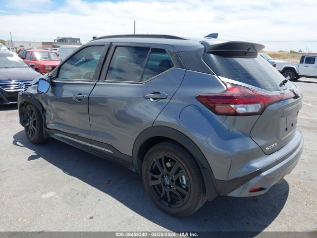 Photo 2 VIN: 3N1CP5DV7PL495387 - NISSAN KICKS 