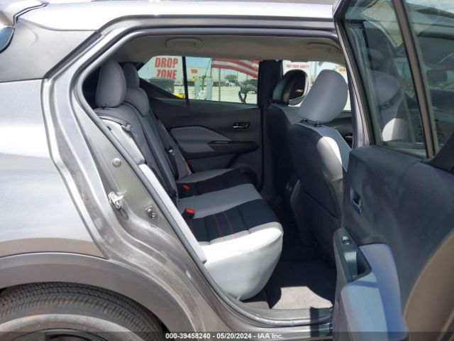 Photo 7 VIN: 3N1CP5DV7PL495387 - NISSAN KICKS 