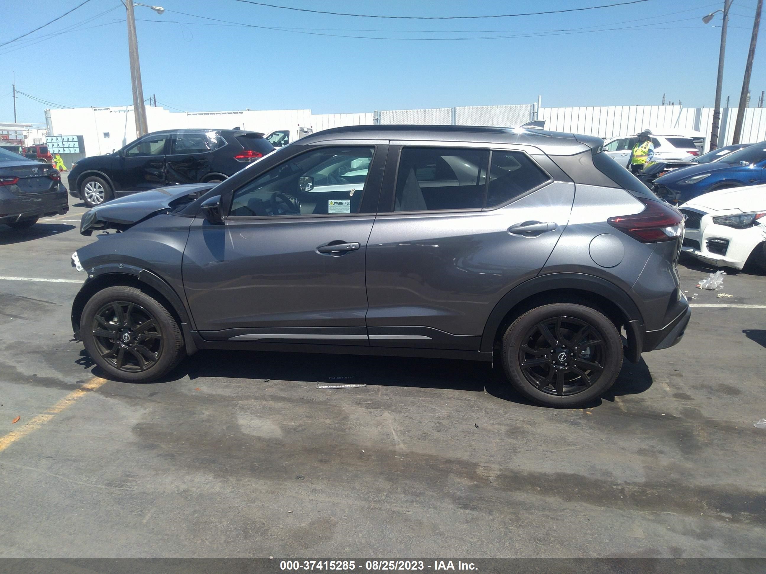 Photo 14 VIN: 3N1CP5DV7PL533037 - NISSAN KICKS 