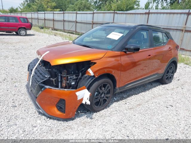 Photo 1 VIN: 3N1CP5DV7PL567866 - NISSAN KICKS 