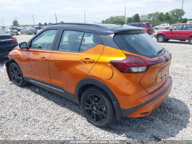 Photo 2 VIN: 3N1CP5DV7PL567866 - NISSAN KICKS 