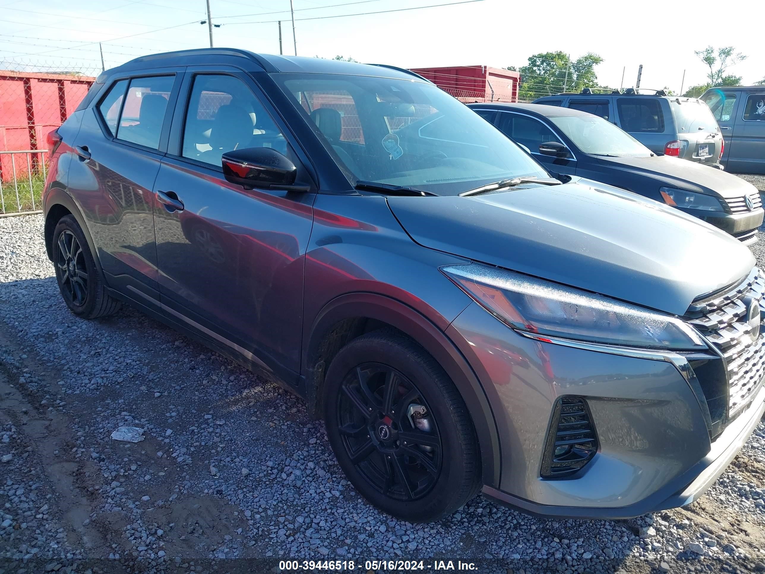 Photo 12 VIN: 3N1CP5DV7PL572310 - NISSAN KICKS 