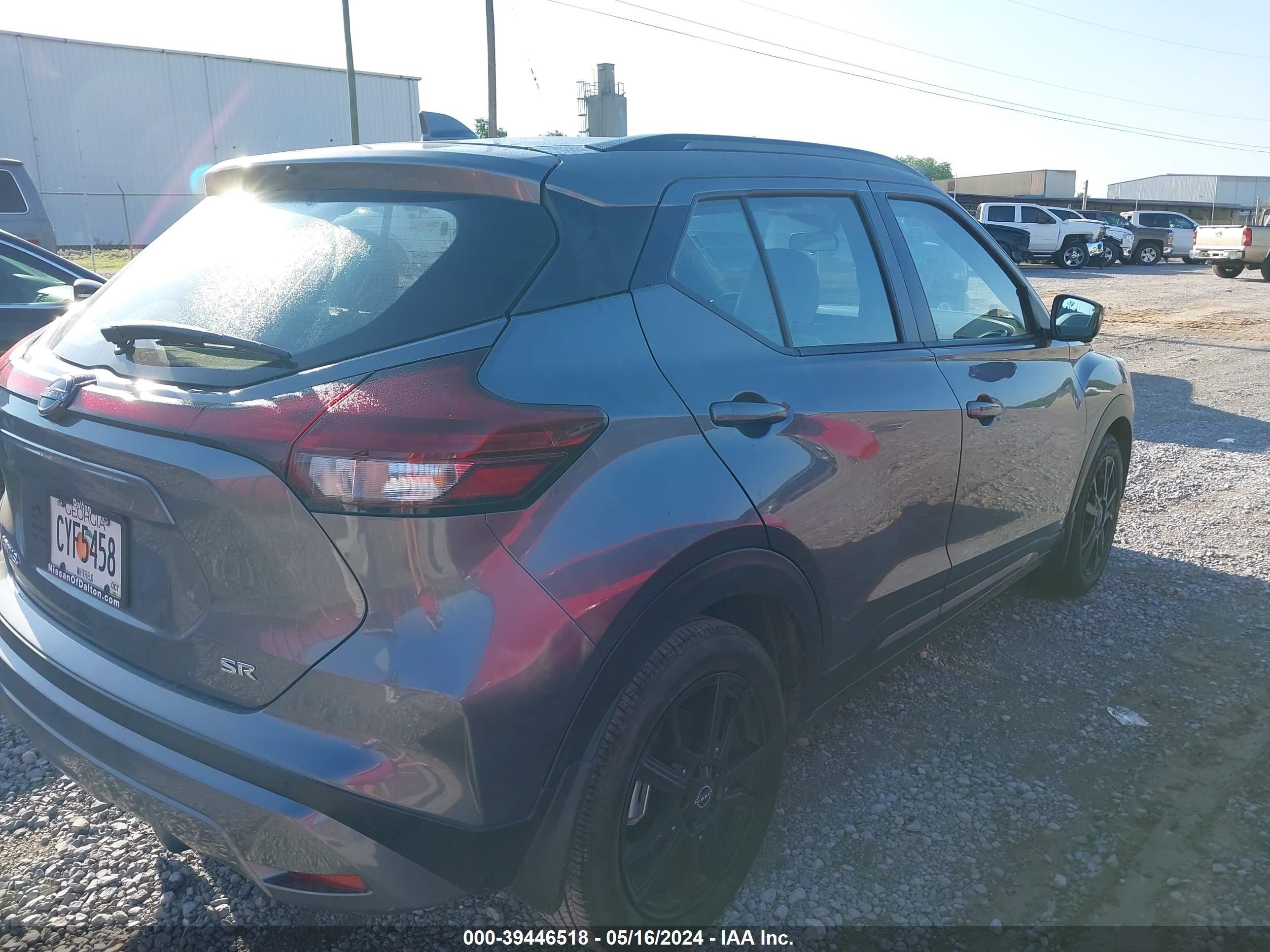 Photo 3 VIN: 3N1CP5DV7PL572310 - NISSAN KICKS 