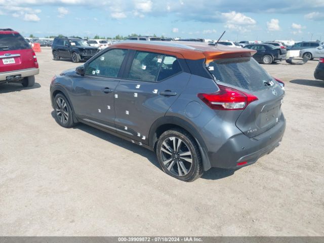 Photo 2 VIN: 3N1CP5DV8LL481346 - NISSAN KICKS 