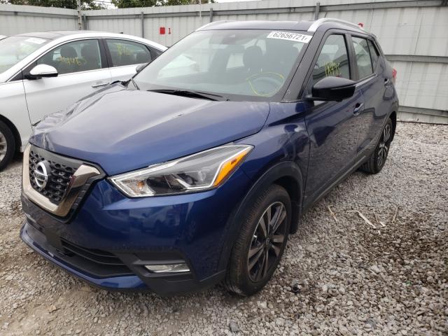 Photo 1 VIN: 3N1CP5DV8LL484411 - NISSAN KICKS SR 