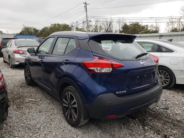 Photo 2 VIN: 3N1CP5DV8LL484411 - NISSAN KICKS SR 