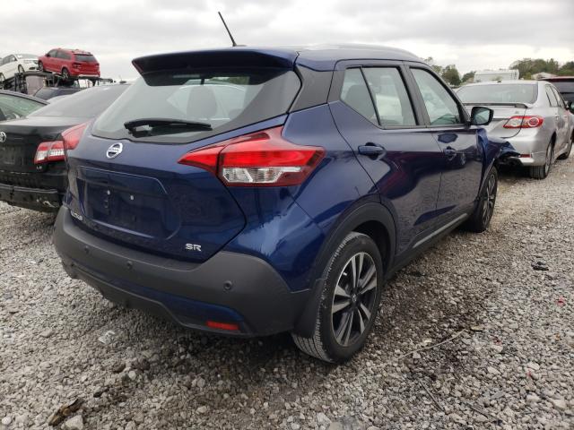 Photo 3 VIN: 3N1CP5DV8LL484411 - NISSAN KICKS SR 