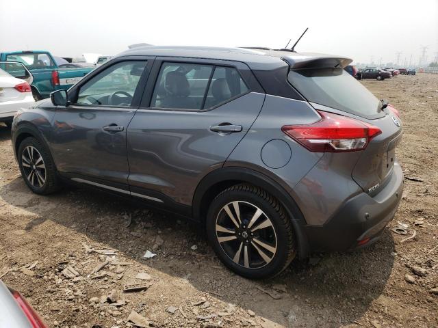 Photo 1 VIN: 3N1CP5DV8LL484585 - NISSAN KICKS SR 