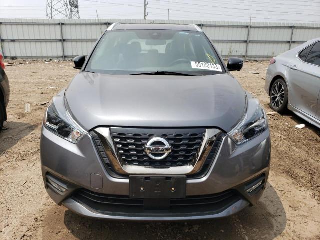 Photo 4 VIN: 3N1CP5DV8LL484585 - NISSAN KICKS SR 