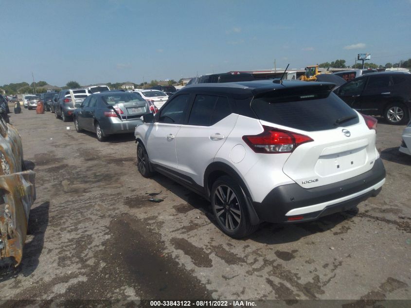 Photo 2 VIN: 3N1CP5DV8LL495196 - NISSAN KICKS 