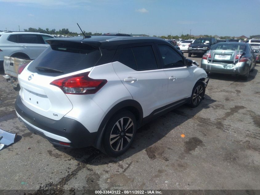 Photo 3 VIN: 3N1CP5DV8LL495196 - NISSAN KICKS 