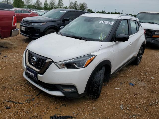 Photo 0 VIN: 3N1CP5DV8LL496025 - NISSAN KICKS SR 