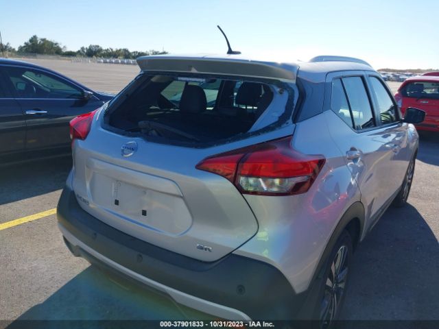 Photo 3 VIN: 3N1CP5DV8LL496154 - NISSAN KICKS 