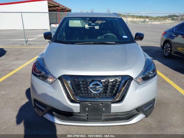 Photo 5 VIN: 3N1CP5DV8LL496154 - NISSAN KICKS 