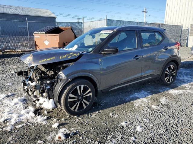 Photo 0 VIN: 3N1CP5DV8LL496378 - NISSAN KICKS 