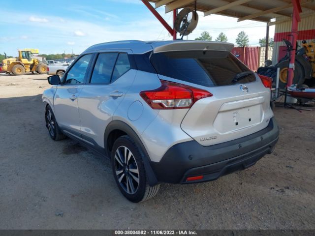 Photo 2 VIN: 3N1CP5DV8LL499247 - NISSAN KICKS 