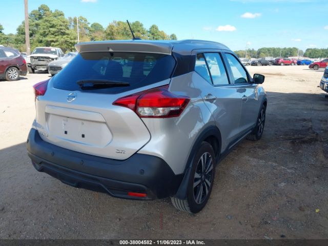 Photo 3 VIN: 3N1CP5DV8LL499247 - NISSAN KICKS 