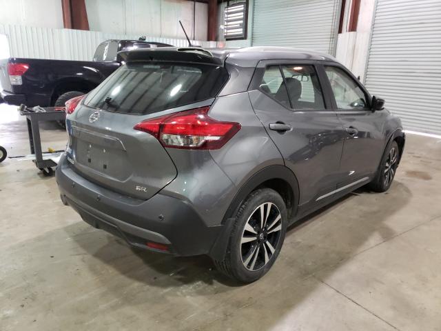 Photo 3 VIN: 3N1CP5DV8LL500686 - NISSAN KICKS SR 