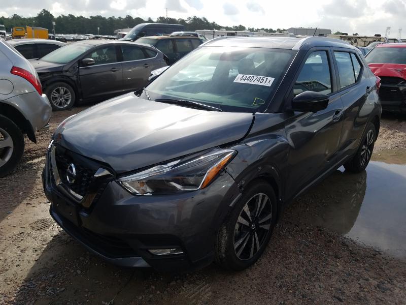 Photo 1 VIN: 3N1CP5DV8LL500686 - NISSAN KICKS SR 