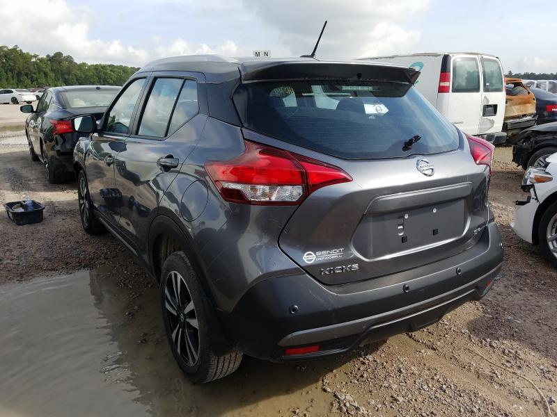 Photo 2 VIN: 3N1CP5DV8LL500686 - NISSAN KICKS SR 