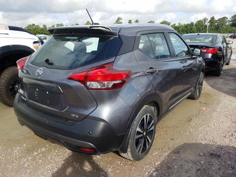 Photo 3 VIN: 3N1CP5DV8LL500686 - NISSAN KICKS SR 