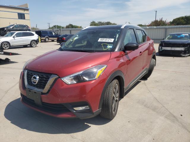 Photo 1 VIN: 3N1CP5DV8LL521344 - NISSAN KICKS SR 