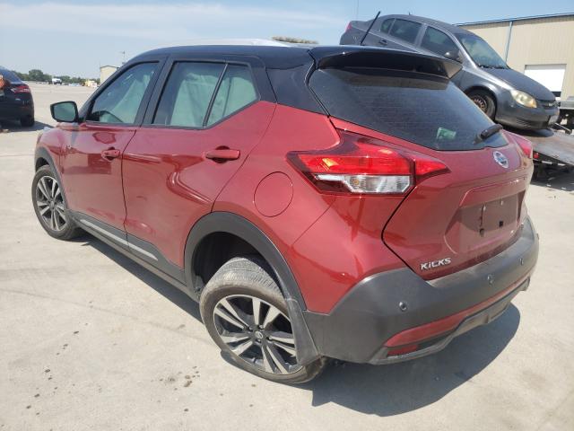 Photo 2 VIN: 3N1CP5DV8LL521344 - NISSAN KICKS SR 