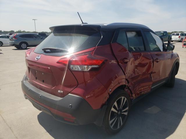 Photo 3 VIN: 3N1CP5DV8LL521344 - NISSAN KICKS SR 