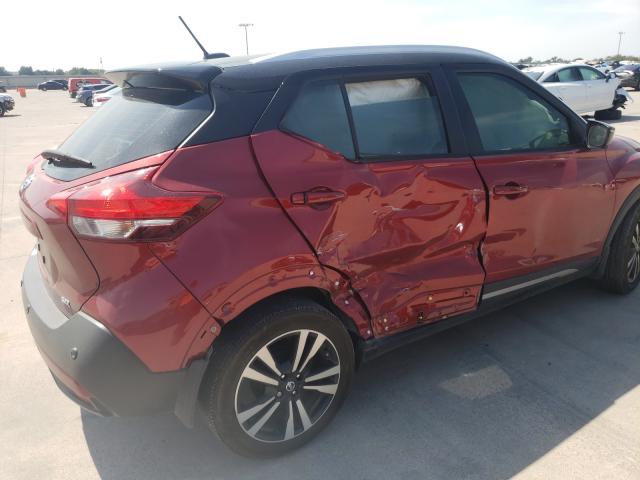 Photo 8 VIN: 3N1CP5DV8LL521344 - NISSAN KICKS SR 