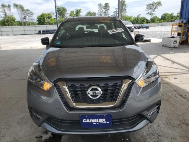 Photo 4 VIN: 3N1CP5DV8LL524552 - NISSAN KICKS SR 