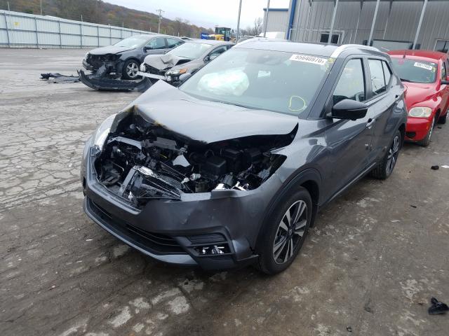 Photo 1 VIN: 3N1CP5DV8LL527774 - NISSAN KICKS SR 