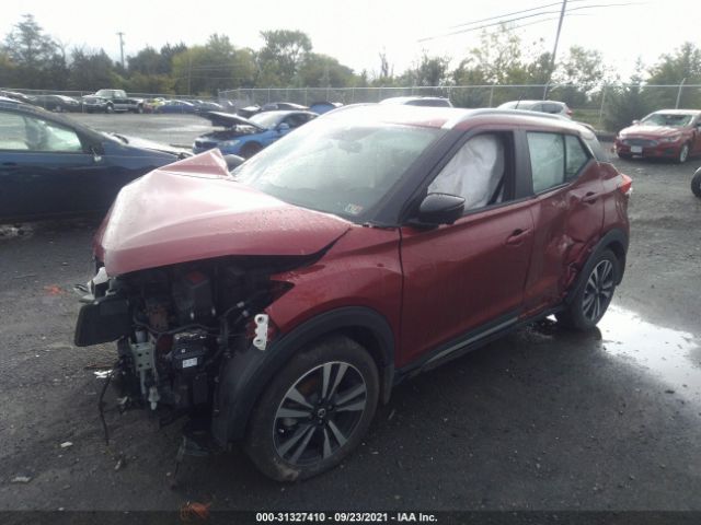 Photo 1 VIN: 3N1CP5DV8LL531095 - NISSAN KICKS 