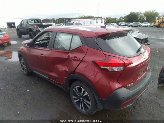 Photo 2 VIN: 3N1CP5DV8LL531095 - NISSAN KICKS 