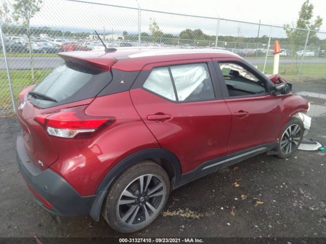 Photo 3 VIN: 3N1CP5DV8LL531095 - NISSAN KICKS 