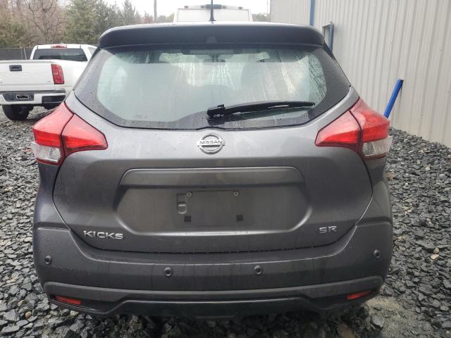 Photo 5 VIN: 3N1CP5DV8LL531730 - NISSAN KICKS SR 