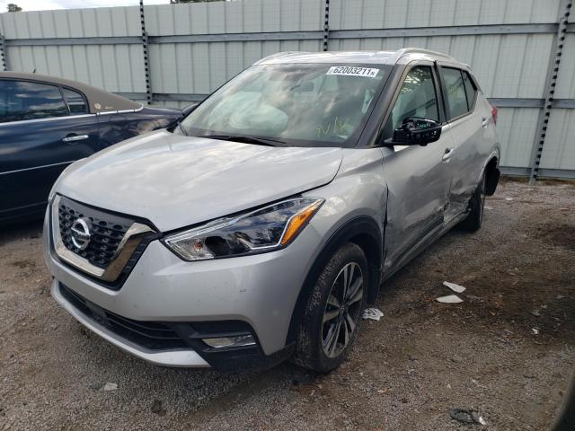 Photo 1 VIN: 3N1CP5DV8LL538953 - NISSAN KICKS SR 