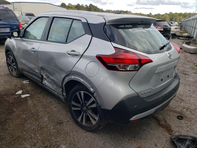 Photo 2 VIN: 3N1CP5DV8LL538953 - NISSAN KICKS SR 