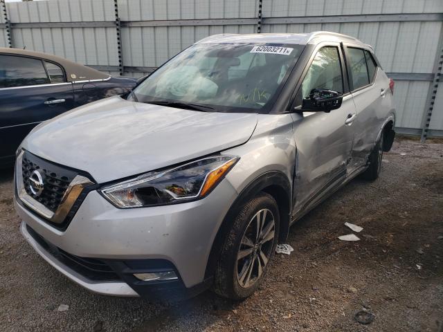 Photo 8 VIN: 3N1CP5DV8LL538953 - NISSAN KICKS SR 