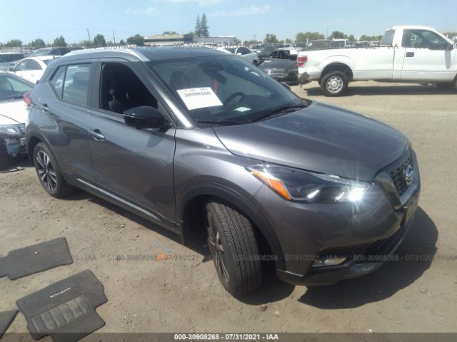 Photo 0 VIN: 3N1CP5DV8LL550066 - NISSAN KICKS 