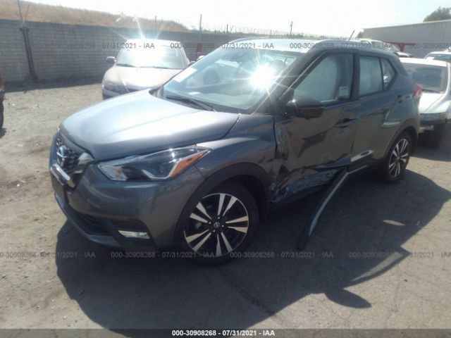 Photo 1 VIN: 3N1CP5DV8LL550066 - NISSAN KICKS 