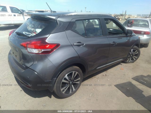 Photo 3 VIN: 3N1CP5DV8LL550066 - NISSAN KICKS 