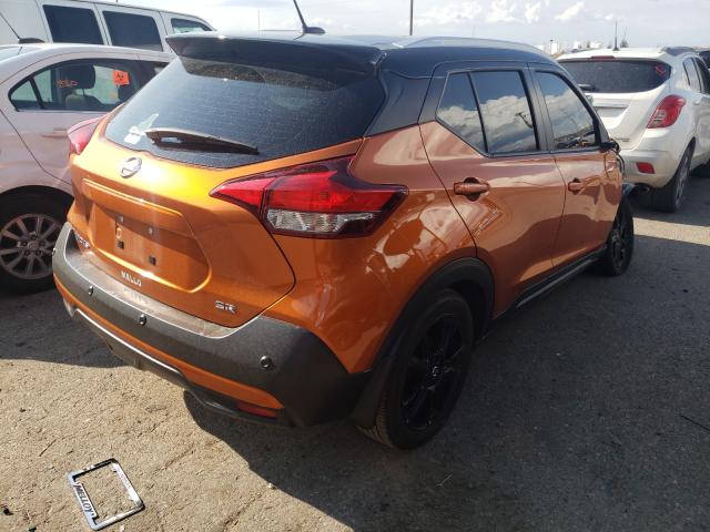 Photo 3 VIN: 3N1CP5DV8LL559933 - NISSAN KICKS SR 